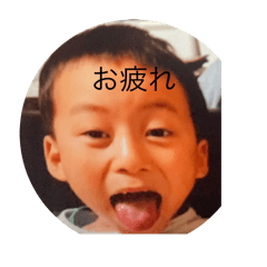 GENJI_20260103152155