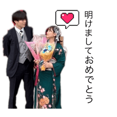 Smile_20260101224555