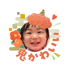 RAIAN_20260103155458