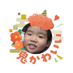 MACHINO_20260103155734