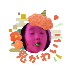 yuka_20260103170548
