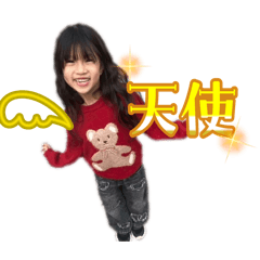 rei_20260103171309