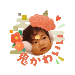 aopapa_20260103182718