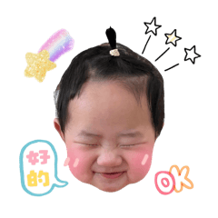 Baby Jayden bb