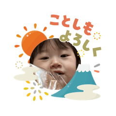 monachi_20260103162225