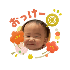 Hyper Ultra Cutie Boy SOTA_02