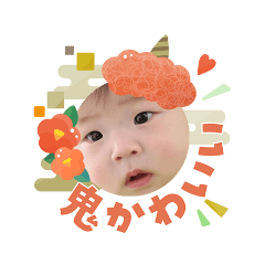 sakura_20260103162912