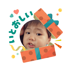 aopapa_20260103181146