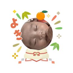 Keiji_20260103181034