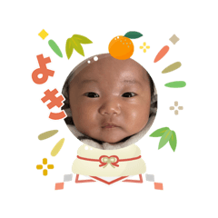 ueino_20260103181239