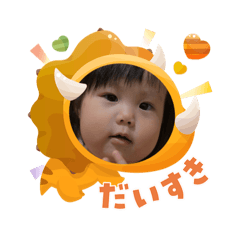 Hiroko_20260103181228