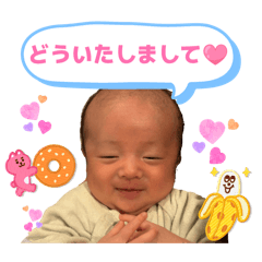 NANAKO_20260103162515