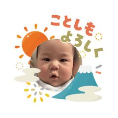 minami_20260103181131