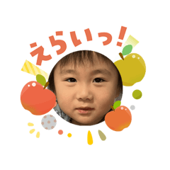 Rie_yui20260103181342