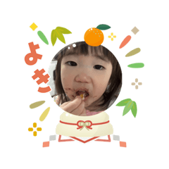 masaki_20260103193118