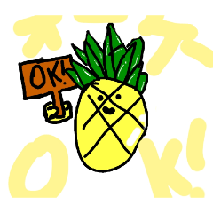 nokonoko_20260103193638