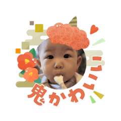 kuririn_20260103165045