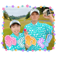Yuka_20260103165022