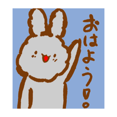 soran_20260103172132