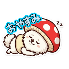 kaerukun_20260103172149