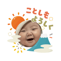 bayachi_20260103190314622