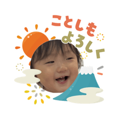 Michi_20260103201358