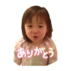 Ayumi_20260103193856