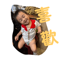 小耘ㄉ日常