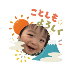 aotaku9mm_20260103194822