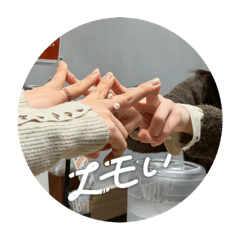 asuka_20260103202759