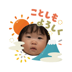 yuichi_20260103210123