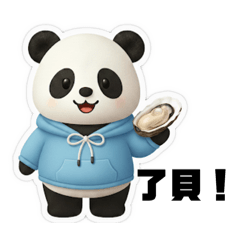 Gacchan_20260103210506