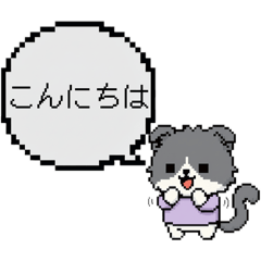 Nicosuki_20260103210653