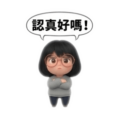 可甄教練圖