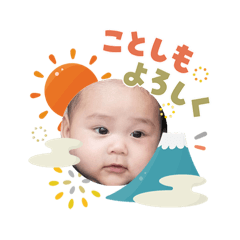 IgawaAkari_20260103175738