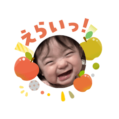 Naryumasa_20260103175608