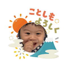 riku12month