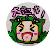 Dragon character (Color)