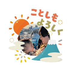 Dessin_20260103213126