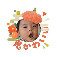 tetekuma_20260103184354