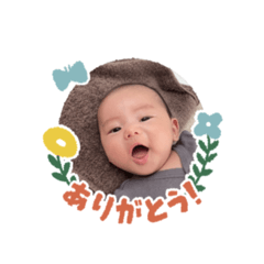Kai_chan_2026