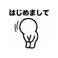 White Fluffy Greeting