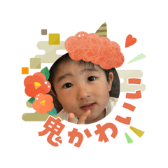 hokicha_20260103203400