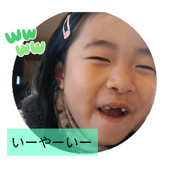 you_20260103203526
