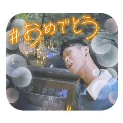 CHIHIRO_20260103203745