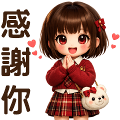 可愛女孩---實用貼圖