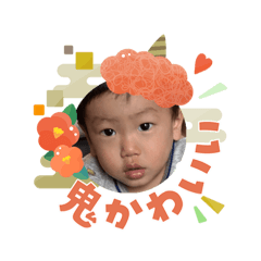 Wata_20260103221041