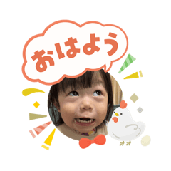 Kurumako_20260103192618