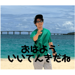 chiiko_20260103200055