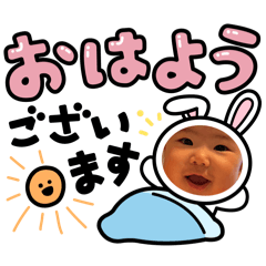 K_20260103195420